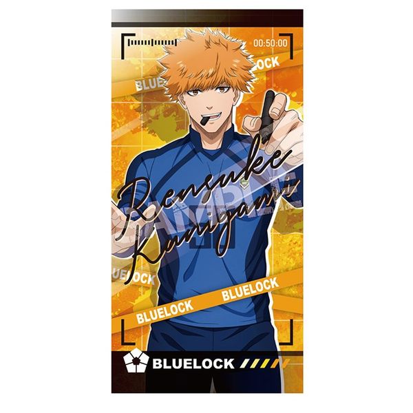グッズ: ブルーロックビジュアルバスタオル 國神錬介: エンスカイ