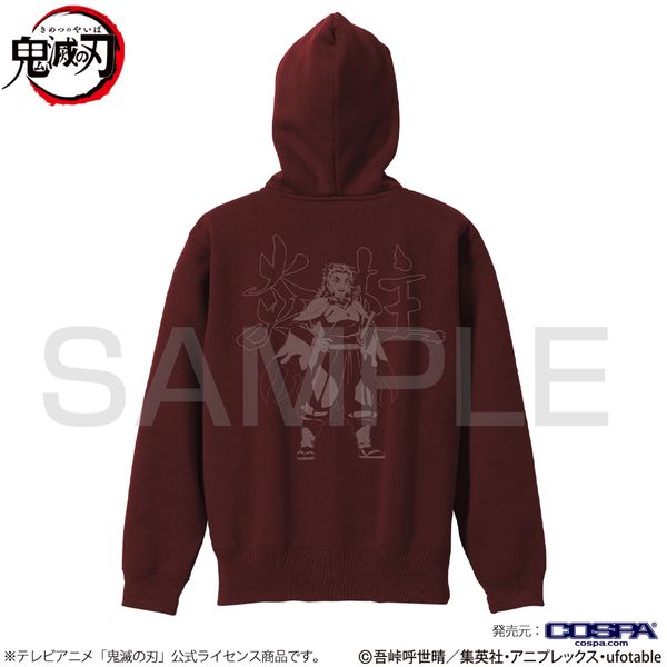アパレル: 鬼滅の刃 煉獄杏寿郎 ジップパーカー Ver.2.0