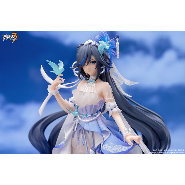 崩壊3rd フカ・雲墨丹心 蒼い鳥の庭Ver. 1/8 完成品フィギュア フカ・雲墨丹心 蒼い鳥の庭Ver. 1/8スケール – SOOTANG HOBBY