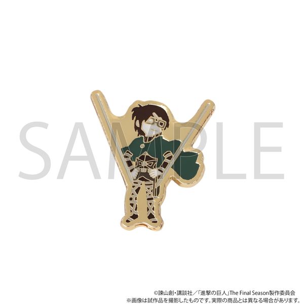 進撃の巨人　ピンズコレクション グッズ-ピンバッチ】進撃の巨人 ピンズコレクション/ゆる