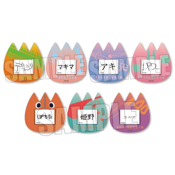 グッズ: チェンソーマン トレーディングおなまえバッジ 【1BOX】: ベル