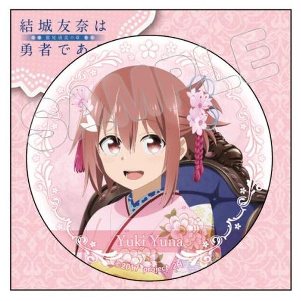 グッズ: 結城友奈は勇者である 鷲尾須美の章 描き下ろしキャラクター缶