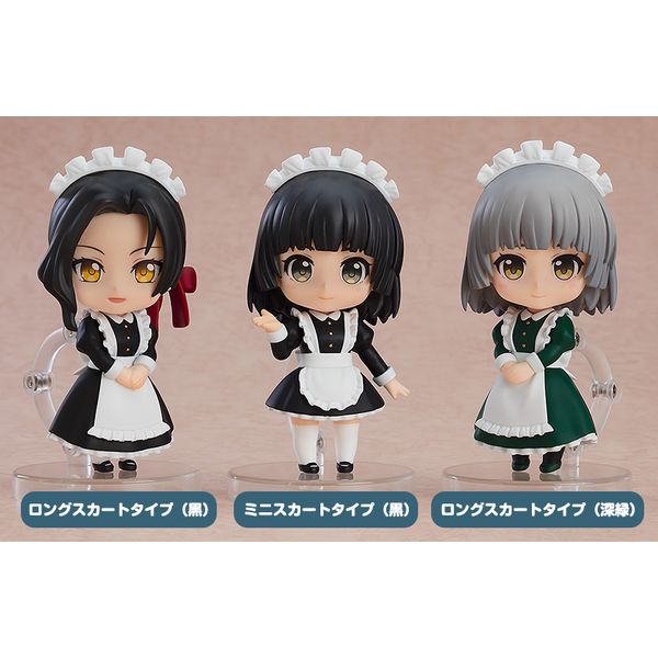 フィギュア: ねんどろいどもあ きせかえメイド: グッドスマイル