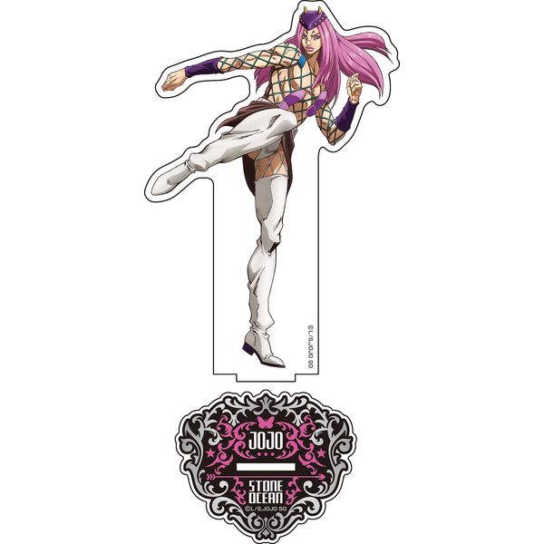 �W���W���̊�Ȗ`�� �X�g�[���I�[�V���� �`�����낵BIG�A�N�����X�^���h AT 6.�i���V�\�EA