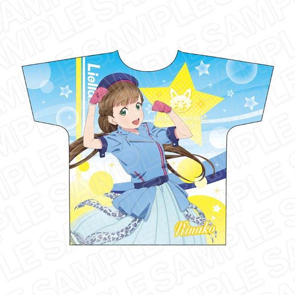 ラブライブ スーパースター フルグラフィックTシャツ 渋谷かのん