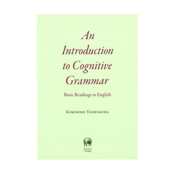 An@Introduction@to@Cognitive@Grammar@Basic@Readings@in@English