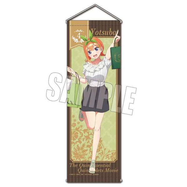 五等分の花嫁　タペストリー　ショッピングデートver 中野四葉 グッズ: 映画 五等分の花嫁 スリムタペストリー 中野四葉
