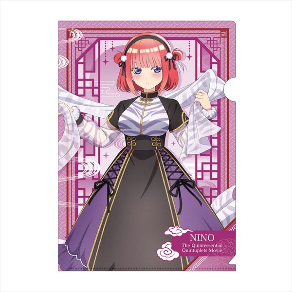 五等分の花嫁　アルジャーノンプロダクト　通勤スタイル　クリアファイル　全種 五等分の花嫁∽ 通勤スタイル 中野三玖 | あるじゃんマーケット