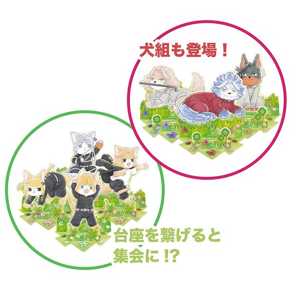 billlie ソウルコン ツキ 入場特典 スタンド特典など 3枚セット 再生産】ゼノブレイド3 アクリルスタンド 11.ナギリ — empty