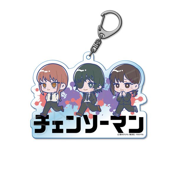 チェンソーマン マキマ コベニ グッズ まとめ売り 10点セット