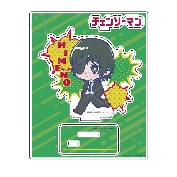 チェンソーマン 姫野 まねきねこアクリルスタンド チェンソーマン