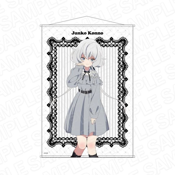 グッズ: ゾンビランドサガ リベンジ B2タペストリー 紺野純子 Kawaii