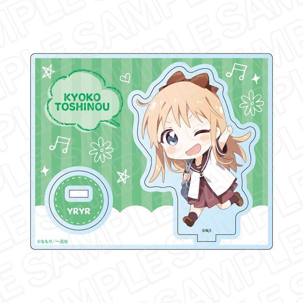 グッズ: ゆるゆり アクリルスタンド 歳納京子 デフォルメ ver. vol.2  