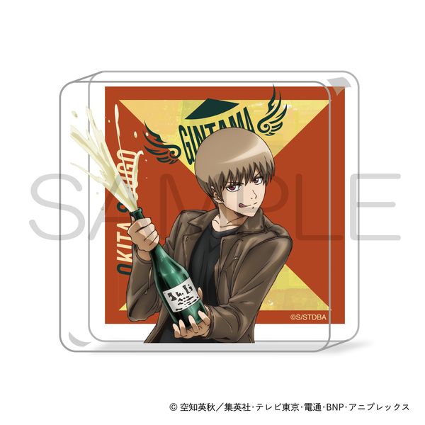銀魂 沖田 アクキー＆カード 沖田総悟 バズーカVer. つままれキーホルダー [銀魂