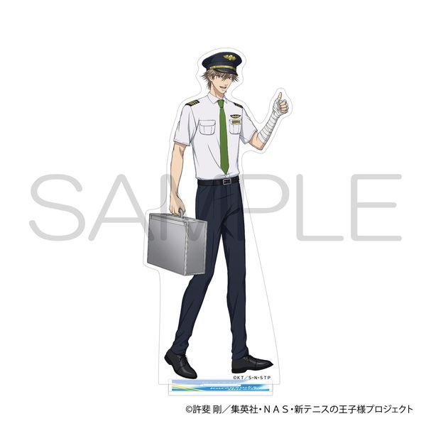 �V�e�j�X�̉��q�l �A�N�����X�^���h �p�C���b�gver. ���Α��m�� �y��2,000�~�ȏ���T�Ώہz