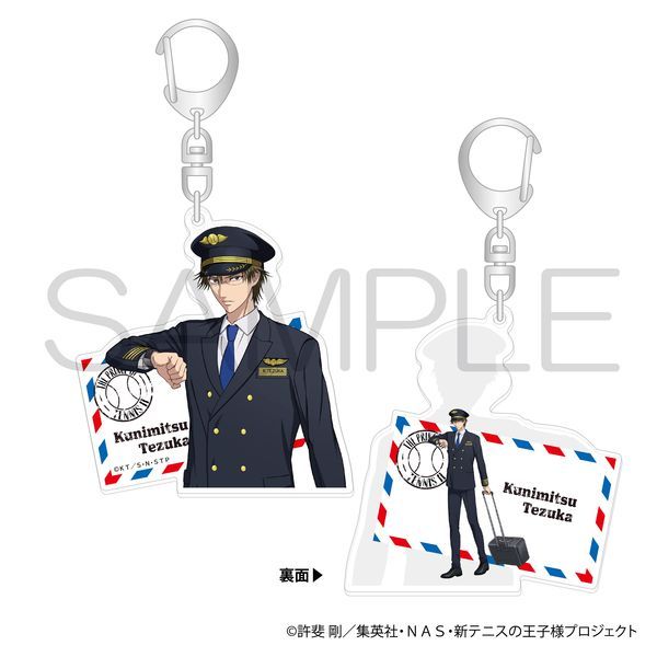 �V�e�j�X�̉��q�l �A�N�����L�[�z���_�[ �p�C���b�gver. ��ˍ��� �y��2,000�~�ȏ���T�Ώہz