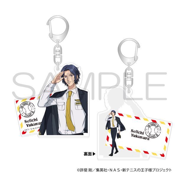 �V�e�j�X�̉��q�l �A�N�����L�[�z���_�[ �p�C���b�gver. �K�����s �y��2,000�~�ȏ���T�Ώہz