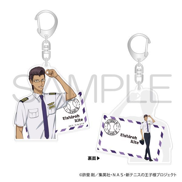 �V�e�j�X�̉��q�l �A�N�����L�[�z���_�[ �p�C���b�gver. �؎�i�l�Y �y��2,000�~�ȏ���T�Ώہz