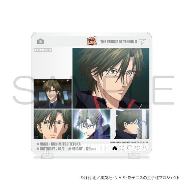 �V�e�j�X�̉��q�l �����in�X�^���h ��ˍ��� �y��2,000�~�ȏ���T�Ώہz