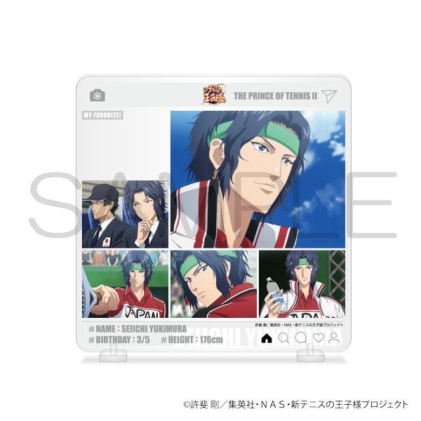 �V�e�j�X�̉��q�l �����in�X�^���h �K�����s �y��2,000�~�ȏ���T�Ώہz