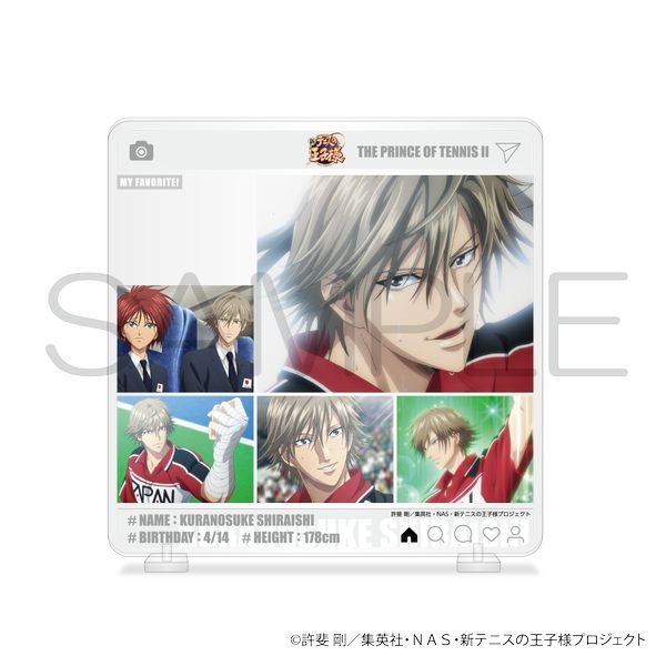 �V�e�j�X�̉��q�l �����in�X�^���h ���Α��m�� �y��2,000�~�ȏ���T�Ώہz