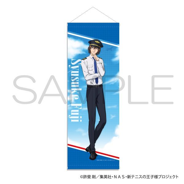 �V�e�j�X�̉��q�l �X�}�[�g�^�y�X�g���[ �p�C���b�gver. �s����� �y��2,000�~�ȏ���T�Ώہz