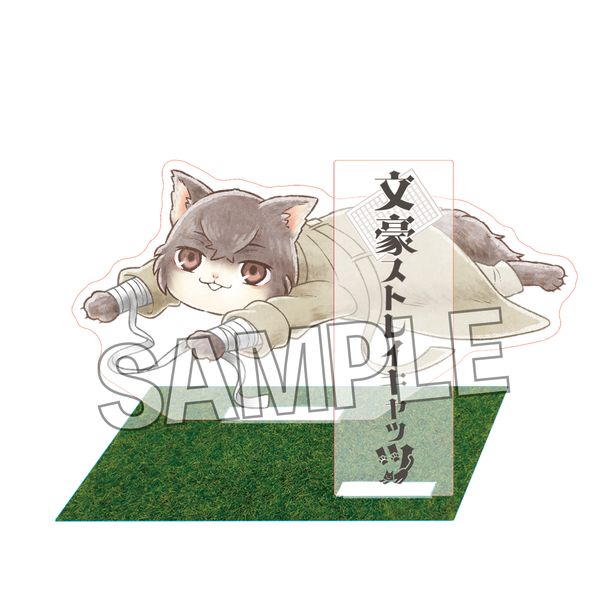 �����X�g���C�h�b�O�X �����X�g���C�L���b�c ��n�ȃA�N�����X�^���h ���Ɏ�