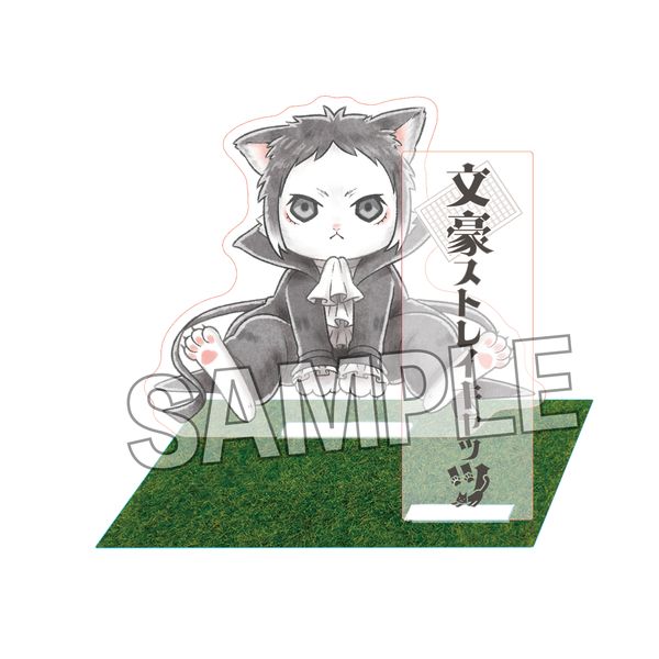 �����X�g���C�h�b�O�X �����X�g���C�L���b�c ��n�ȃA�N�����X�^���h �H�열�V��