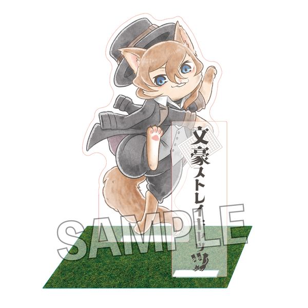 �����X�g���C�h�b�O�X �����X�g���C�L���b�c ��n�ȃA�N�����X�^���h ��������