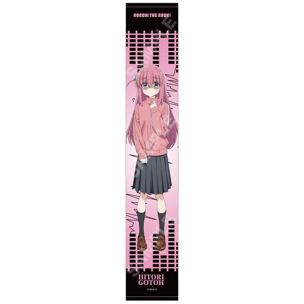 ڂEEI }t[^I 01 㓡ЂƂ