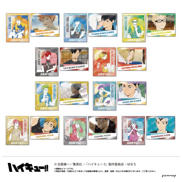 グッズ: ハイキュー!! フォト風メタルステッカーコレクション