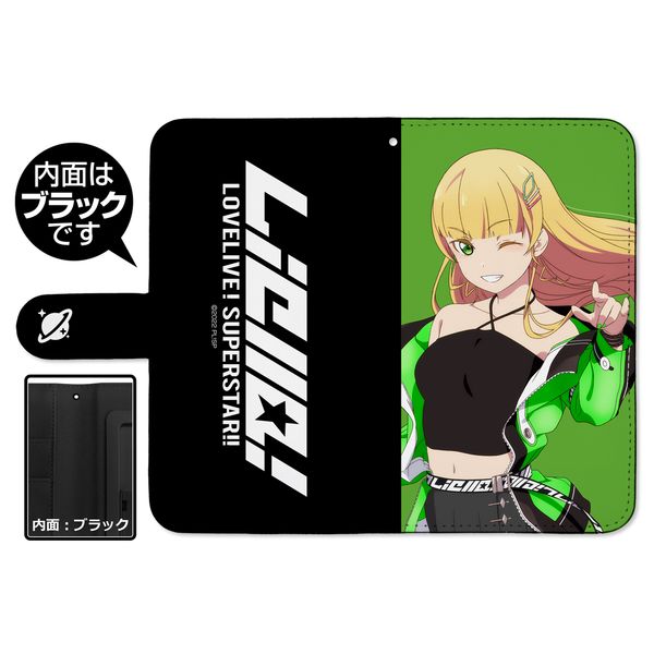 刀剣 乱舞 五 虎 退 極 ラブライブ スマホケース iphone se se2