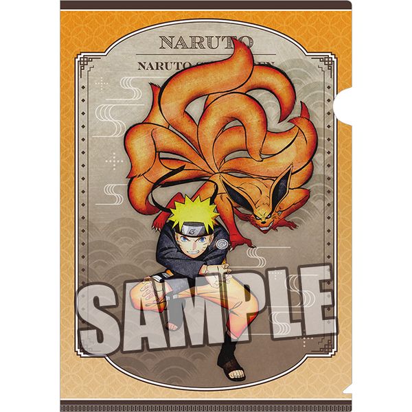 グッズ: NARUTO-ナルト- 疾風伝 クリアファイル うずまきナルト