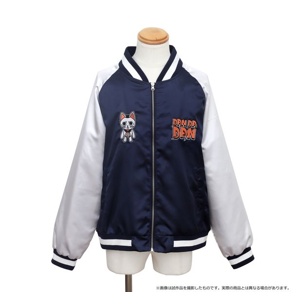 アパレル: ダンダダン スカジャン: ムービック｜キャラアニ.com