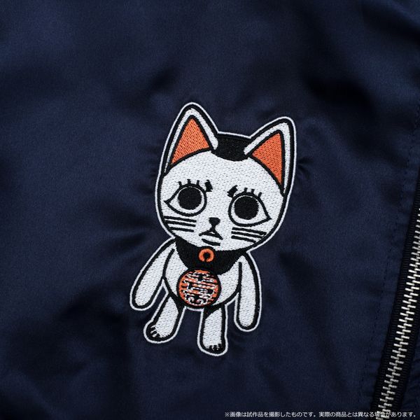 [世界12着限定] レア スカジャン DANDADAN アニメ M サイズ 世界12着限定] レア スカジャン DANDADAN アニメ M サイズ Yahoo