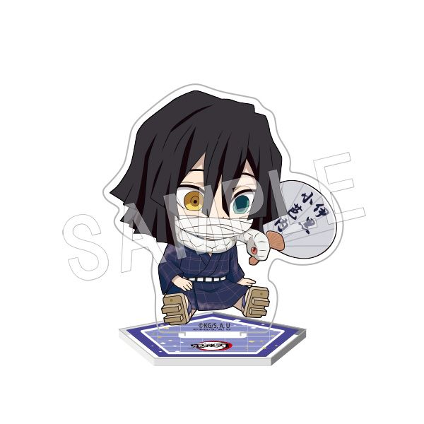 グッズ: 鬼滅の刃 ぺたん娘トレーディングアクリルスタンド 夏祭りver