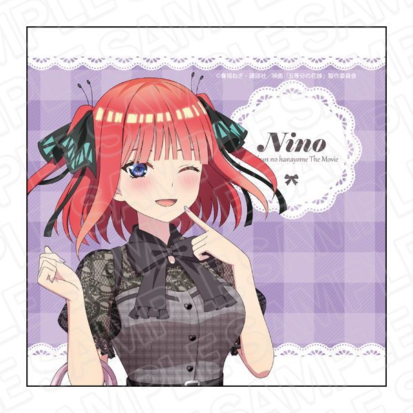 グッズ: 映画 五等分の花嫁 マイクロファイバー 二乃 Kawaii ver