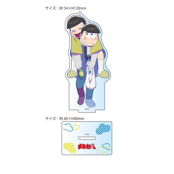 おそ松さん テレ東 色松 一松 カラ松 アクリルスタンド おそ松さん 色松 一松 カラ松 アクリルスタンド - メルカリ