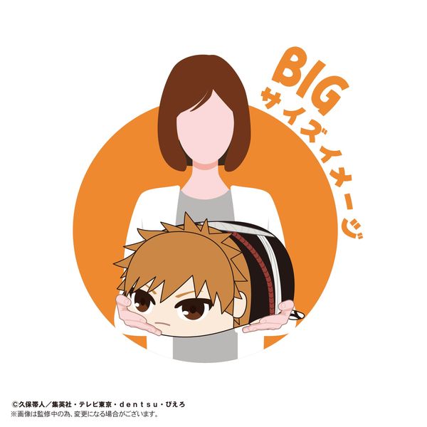 グッズ: BLEACH 千年血戦篇 ぽてコロマスコットBIG A 黒崎一護