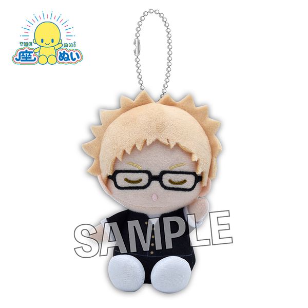 �n�C�L���[!! ���ʂ� �~����ver. �����u