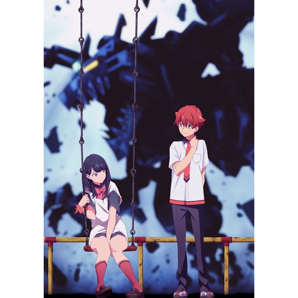 GRIDMAN UNIVERSE ORIGINAL SOUNDTRACK