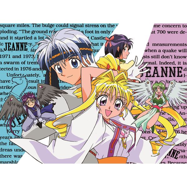 BD・DVD: 【メーカー特典付き】 神風怪盗ジャンヌ Complete Blu