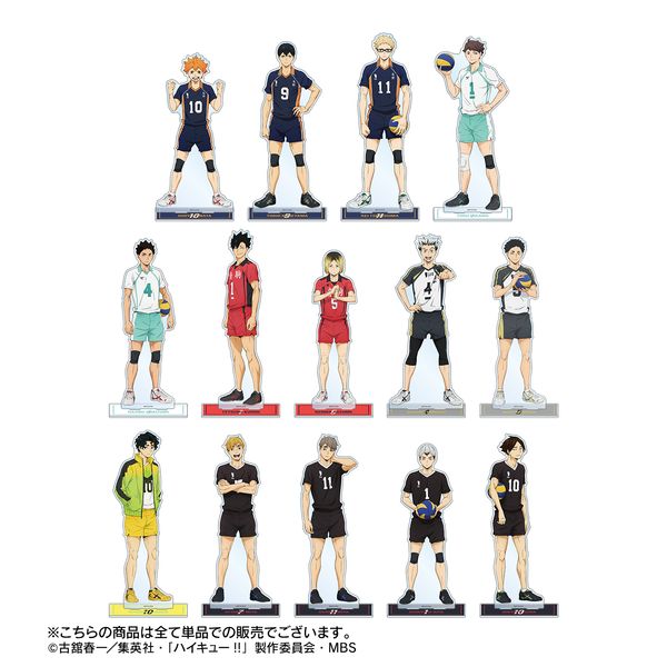 グッズ: ハイキュー!! 及川徹 ユニフォームver. 特大アクリルスタンド