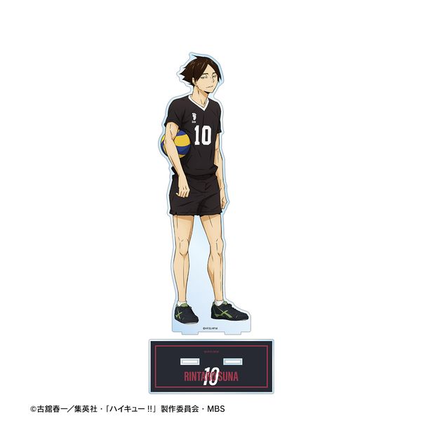 グッズ: ハイキュー!! 角名倫太郎 ユニフォームver. 特大