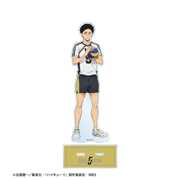 赤葦京治　ユニフォーム　公式 新品タグ付き ハイキュー 公式 ユニフォーム 赤葦京治 合同練習