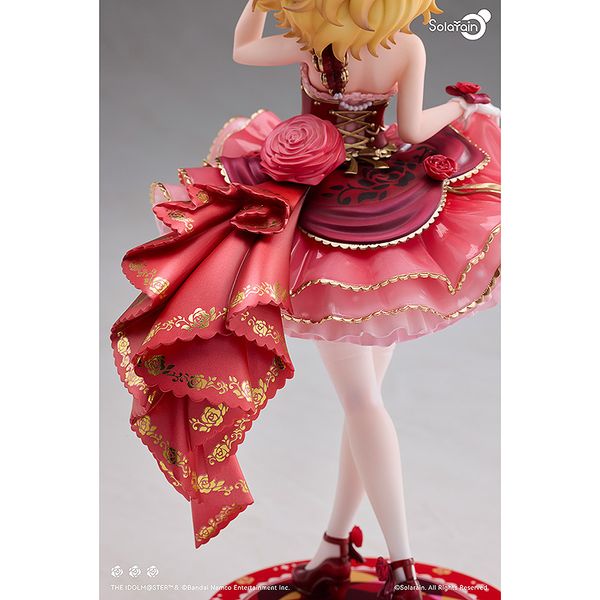アイドルマスター シンデレラガールズ 櫻井桃華 ローズフルール フィギュア Amazon | Solarain アイドルマスター シンデレラガールズ 櫻井