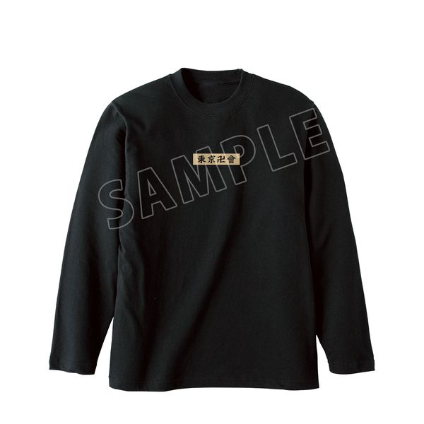 �������x���W���[�Y ������ �����OT�V���c���j�Z�b�N�X �T�C�YXXL