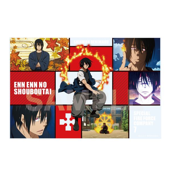 炎炎ノ消防隊　クリスタルアートボード　アクリルブロック　新門紅丸 グッズ: 炎炎ノ消防隊 クリスタルアートボード 08 新門紅丸: CS.FRONT