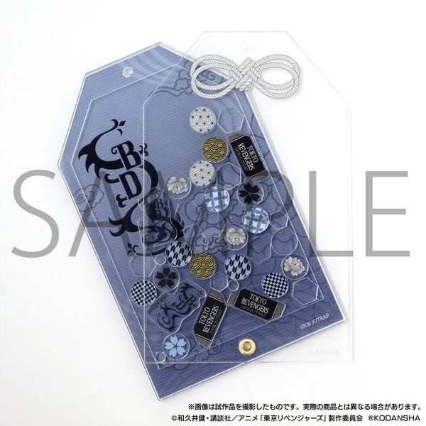 カスタマニアキャリー/ピース 東卍 黒龍 東京リベンジャーズ 東リべ グッズ: 東京リベンジャーズ カスタマニア キャリー 黒龍