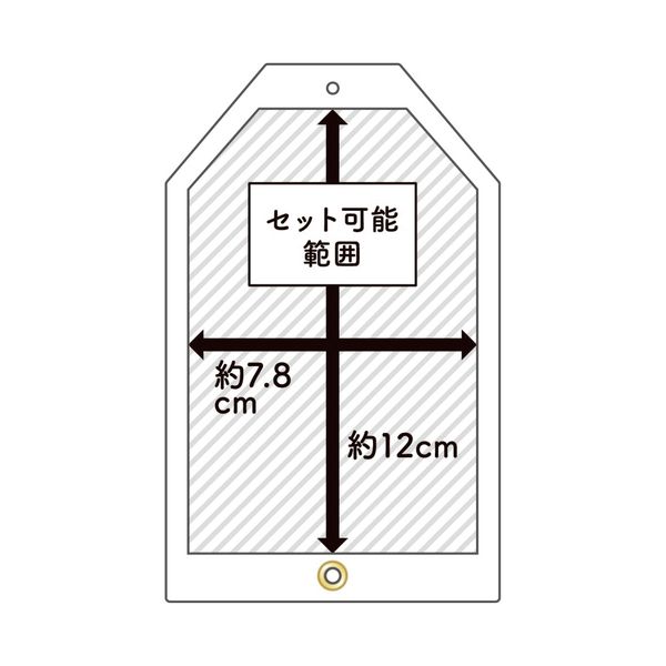グッズ: 東京リベンジャーズ カスタマニア キャリー 黒龍